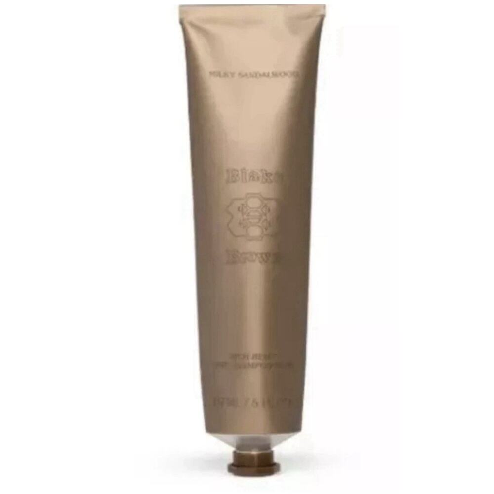 Blake Brown Hair Care - Milky Sandalwood Rich Reset Pre-Shampoo Mask 5 fl oz.242